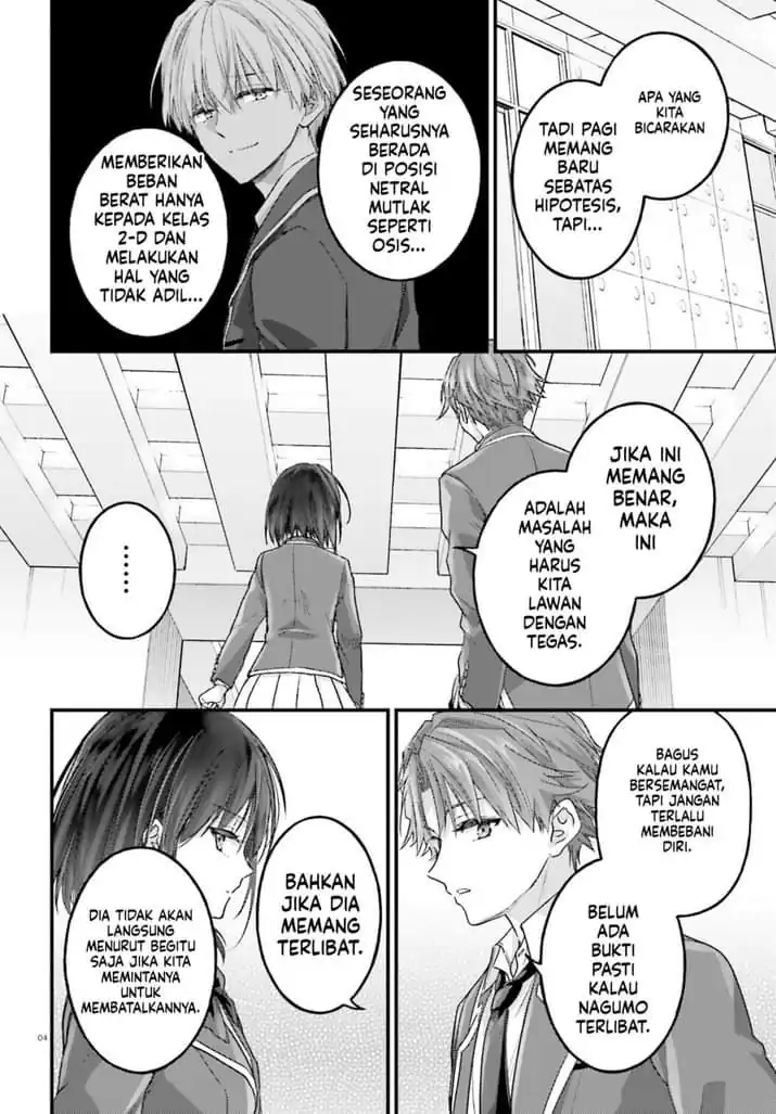 Youkoso Jitsuryoku Shijou Shugi no Kyoushitsu e 2-nensei-hen 2nd Stage Chapter 8 Gambar 4