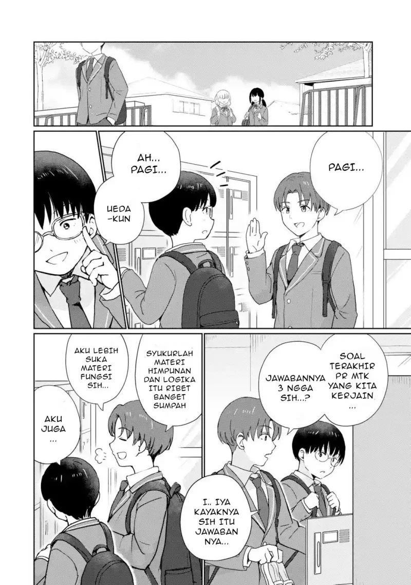 Youkya ni Natta Ore no Seishun Shijou Shugi Chapter 1 Gambar 10