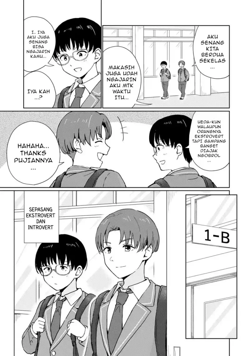 Youkya ni Natta Ore no Seishun Shijou Shugi Chapter 1 Gambar 11