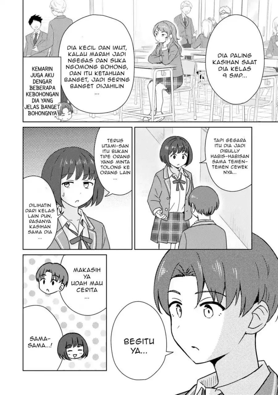 Youkya ni Natta Ore no Seishun Shijou Shugi Chapter 3.1 Gambar 3