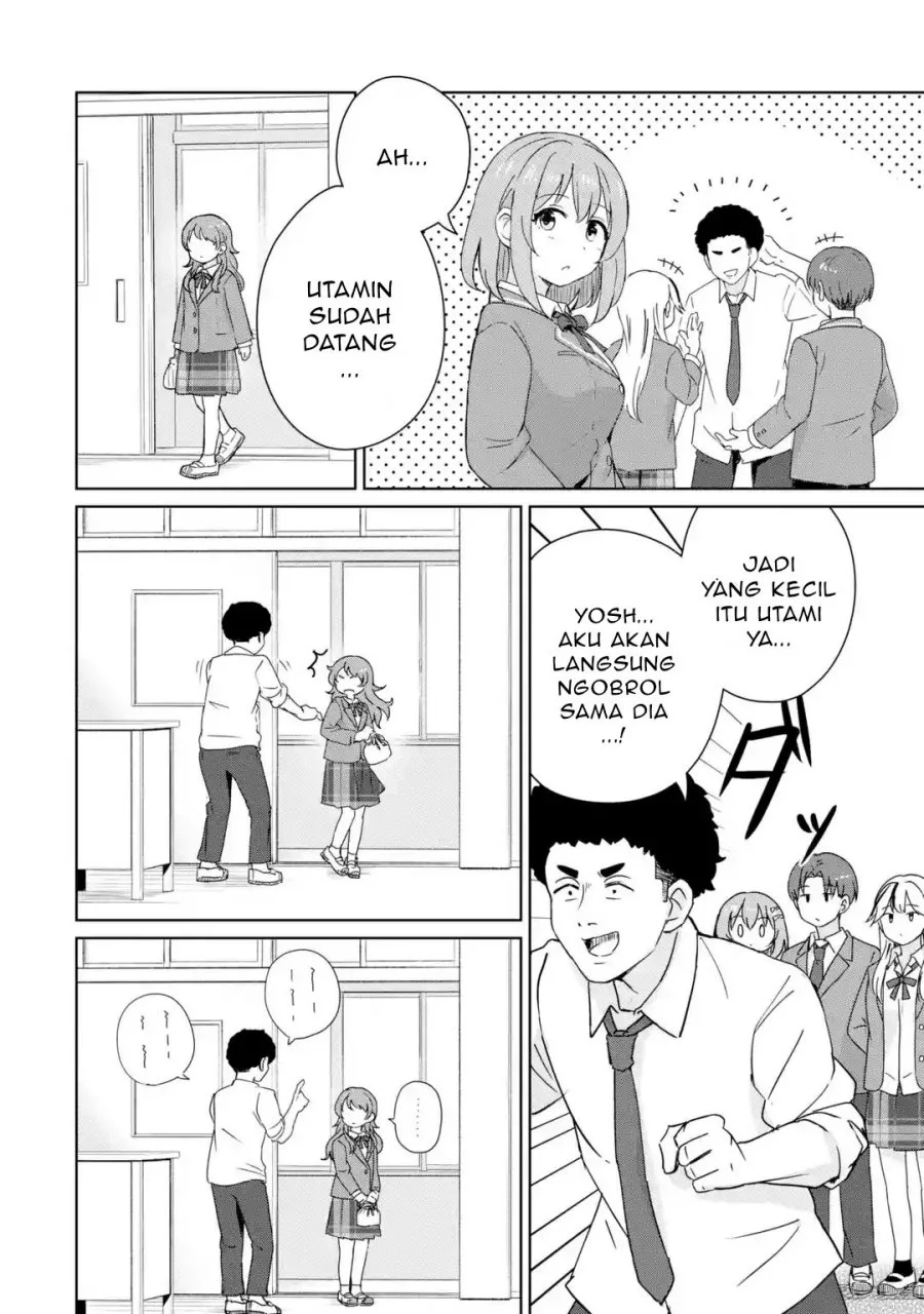 Youkya ni Natta Ore no Seishun Shijou Shugi Chapter 3.2 Gambar 3