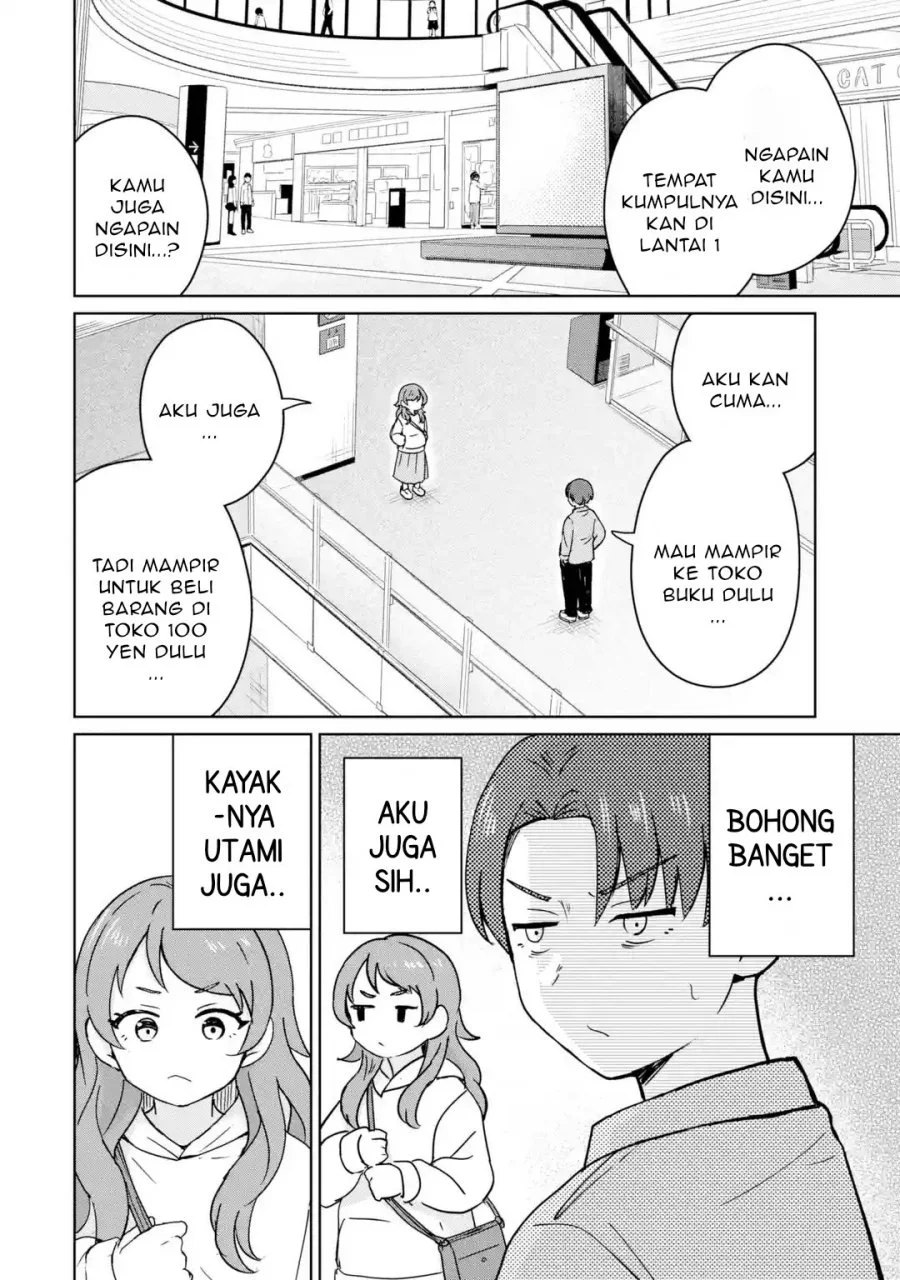 Youkya ni Natta Ore no Seishun Shijou Shugi Chapter 3.3 Gambar 3