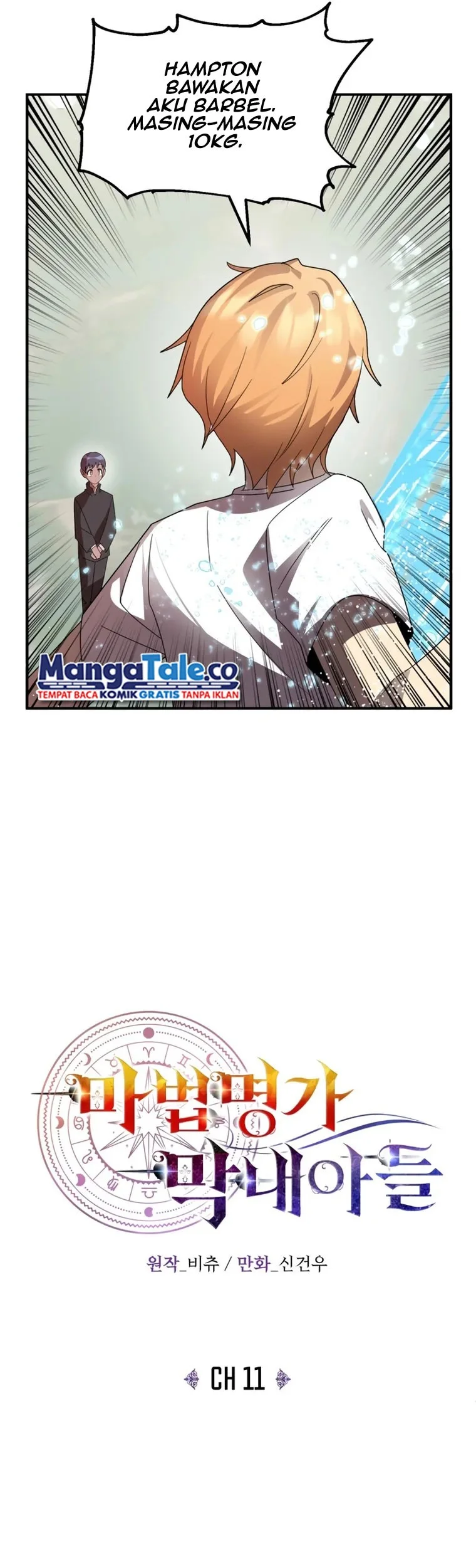Youngest Scion of the Mages Chapter 11 Gambar 8