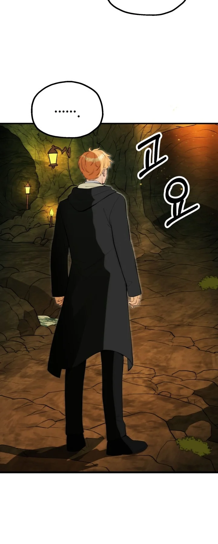 Youngest Scion of the Mages Chapter 127 Gambar 9