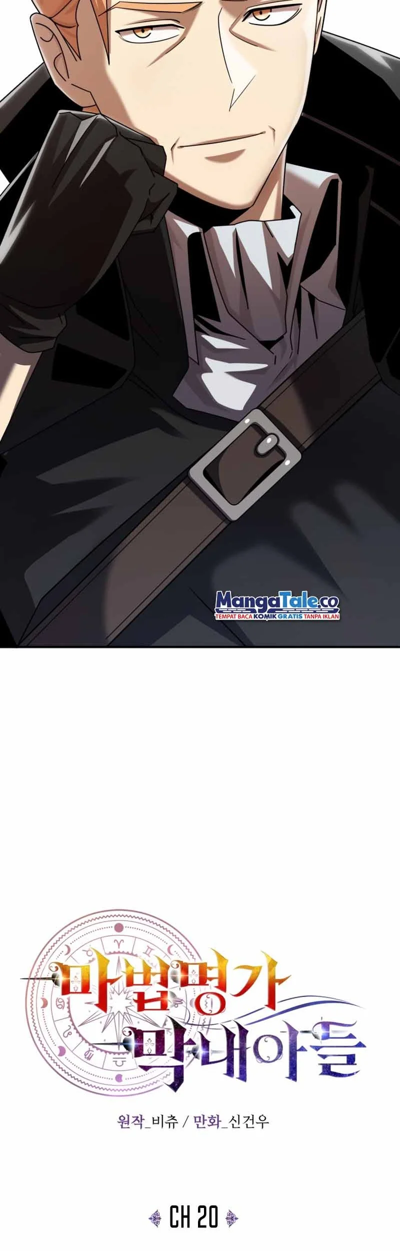 Youngest Scion of the Mages Chapter 20 Gambar 8