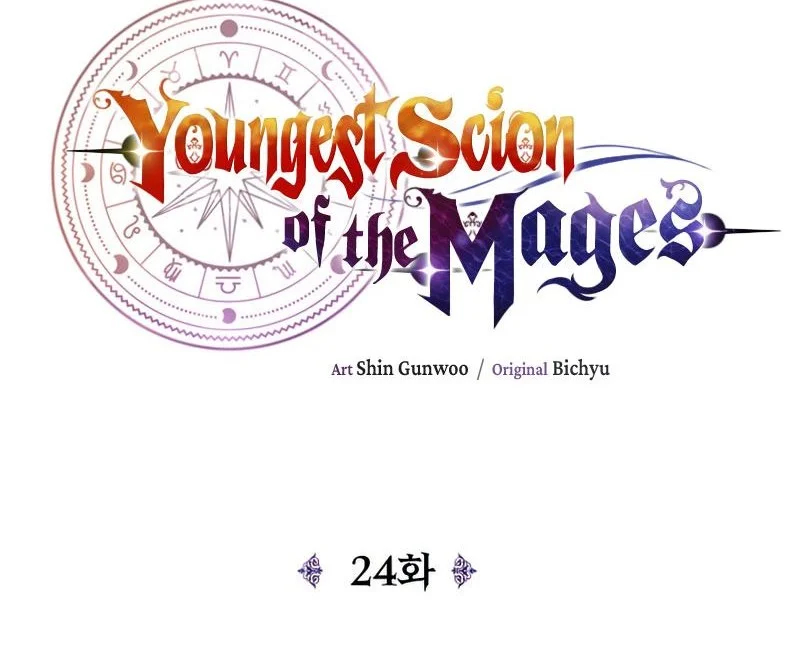 Youngest Scion of the Mages Chapter 24 Gambar 11