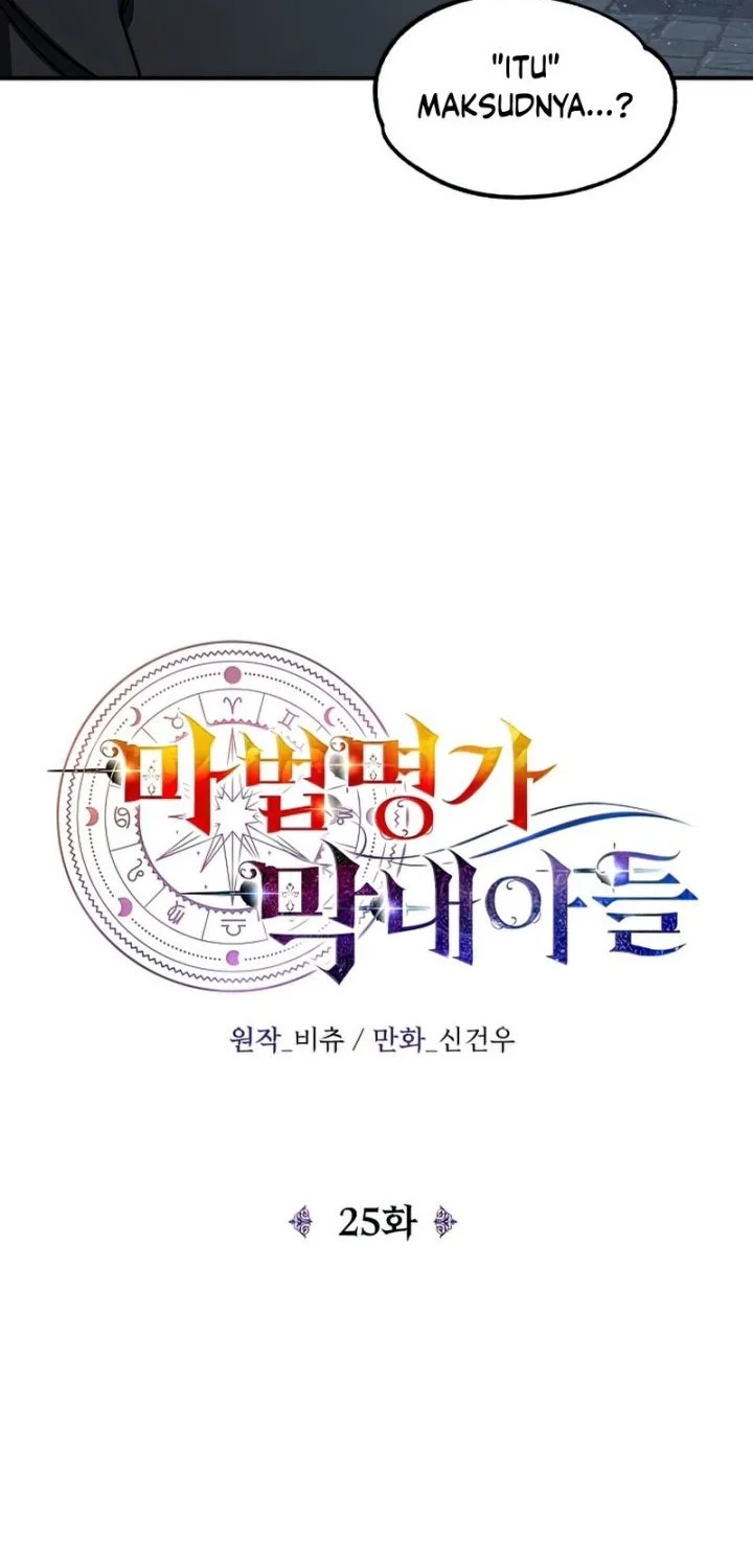 Youngest Scion of the Mages Chapter 25 Gambar 9