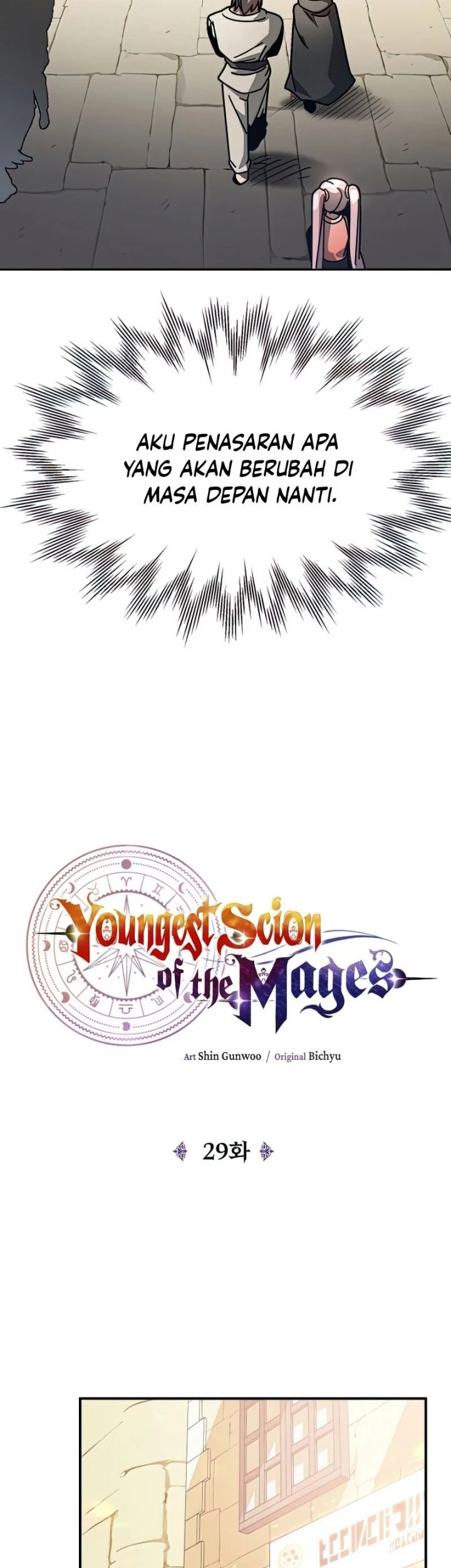 Youngest Scion of the Mages Chapter 29 Gambar 10