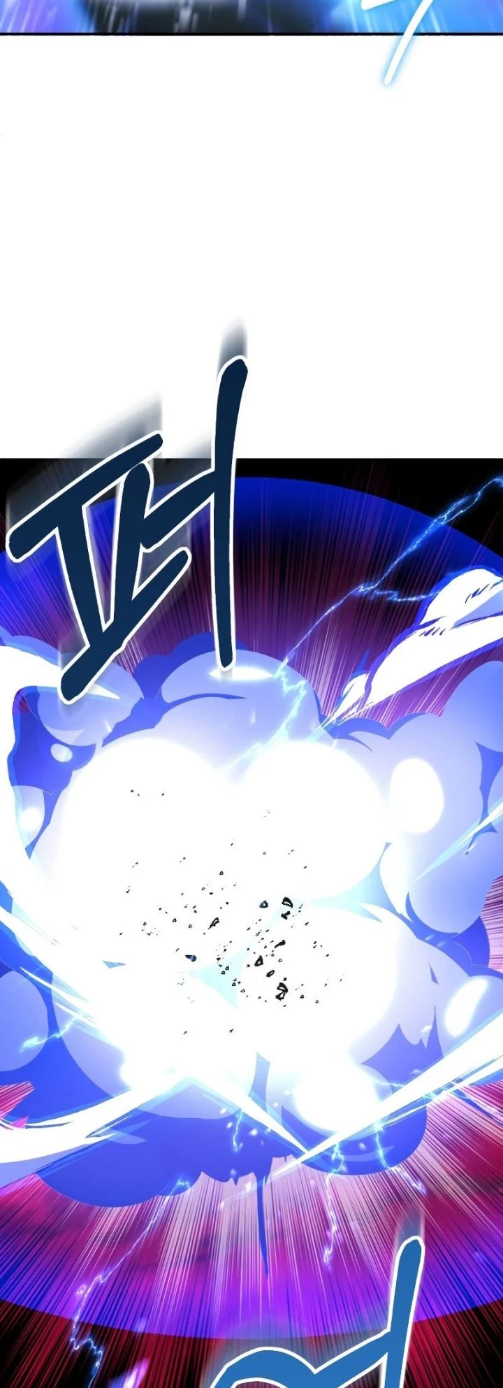 Youngest Scion of the Mages Chapter 46 Gambar 12