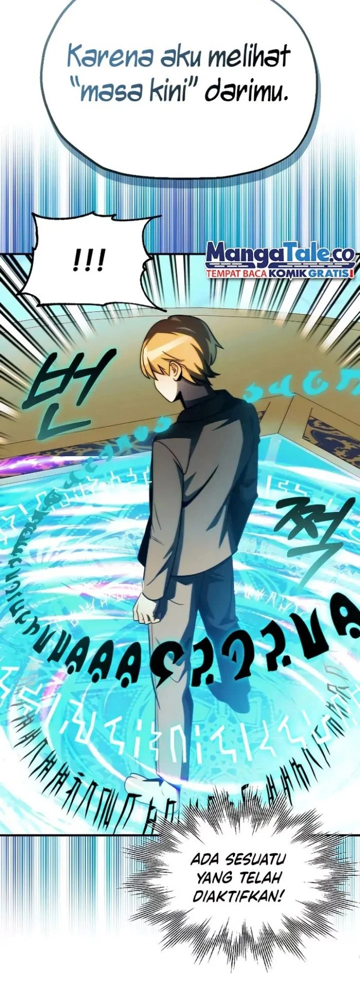 Youngest Scion of the Mages Chapter 50 Gambar 7