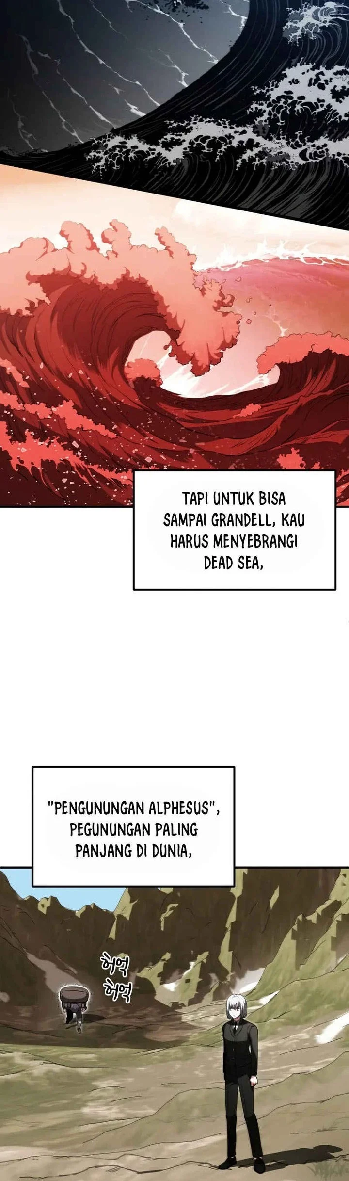 Youngest Scion of the Mages Chapter 71 Gambar 8