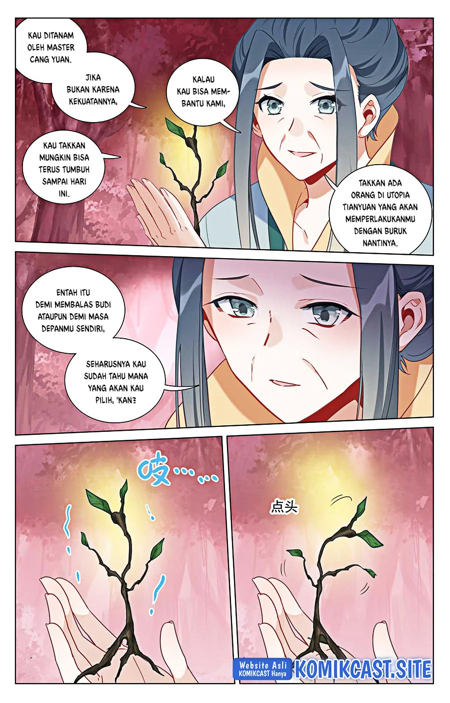 Yuan Zun Chapter 495.5 Gambar 3