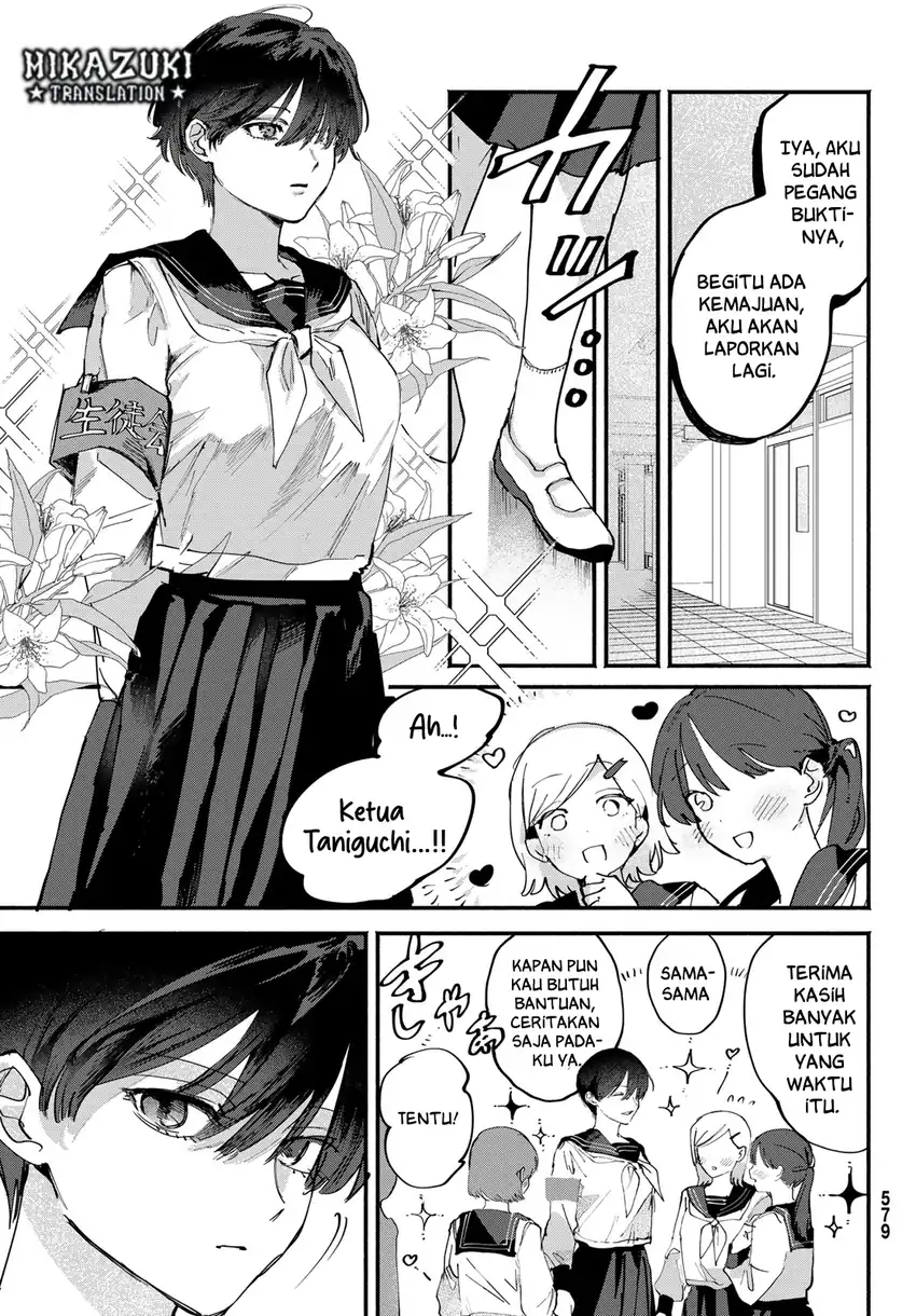 Yugami no Toriko Chapter 10 Gambar 4