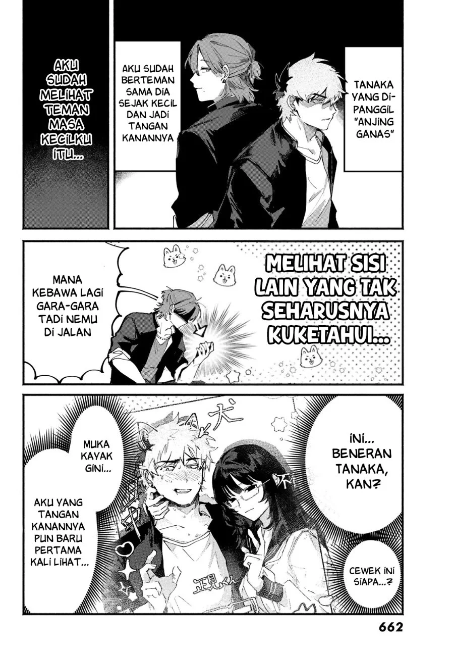 Yugami no Toriko Chapter 7 Gambar 3