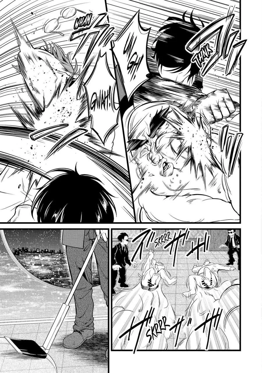 Yuru Fuwa Noka No Moji Bake Skill, Yurufuwa Nouka no Mojibake Skill ~Isekai de Katarogu Tsuuhan Yattemasu~ Chapter 24 Gambar 8
