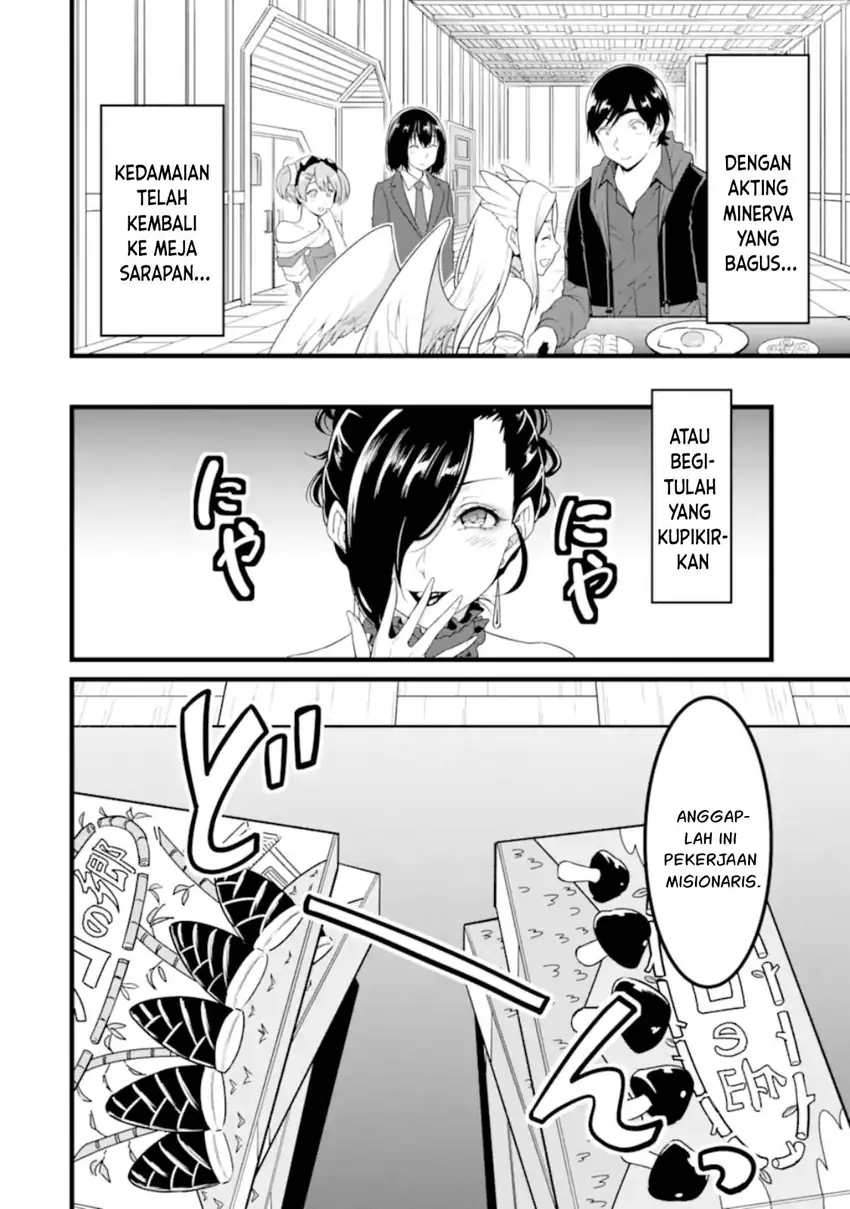 Yuru Fuwa Noka No Moji Bake Skill, Yurufuwa Nouka no Mojibake Skill ~Isekai de Katarogu Tsuuhan Yattemasu~ Chapter 26.2 Gambar 5