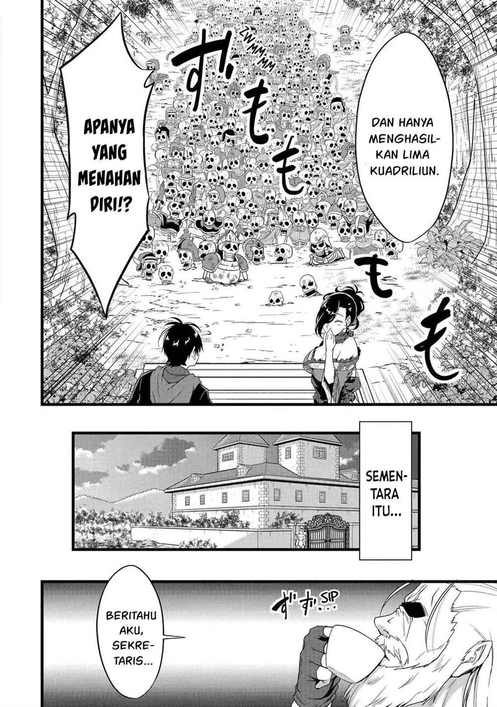 Yuru Fuwa Noka No Moji Bake Skill, Yurufuwa Nouka no Mojibake Skill ~Isekai de Katarogu Tsuuhan Yattemasu~ Chapter 26 Gambar 5