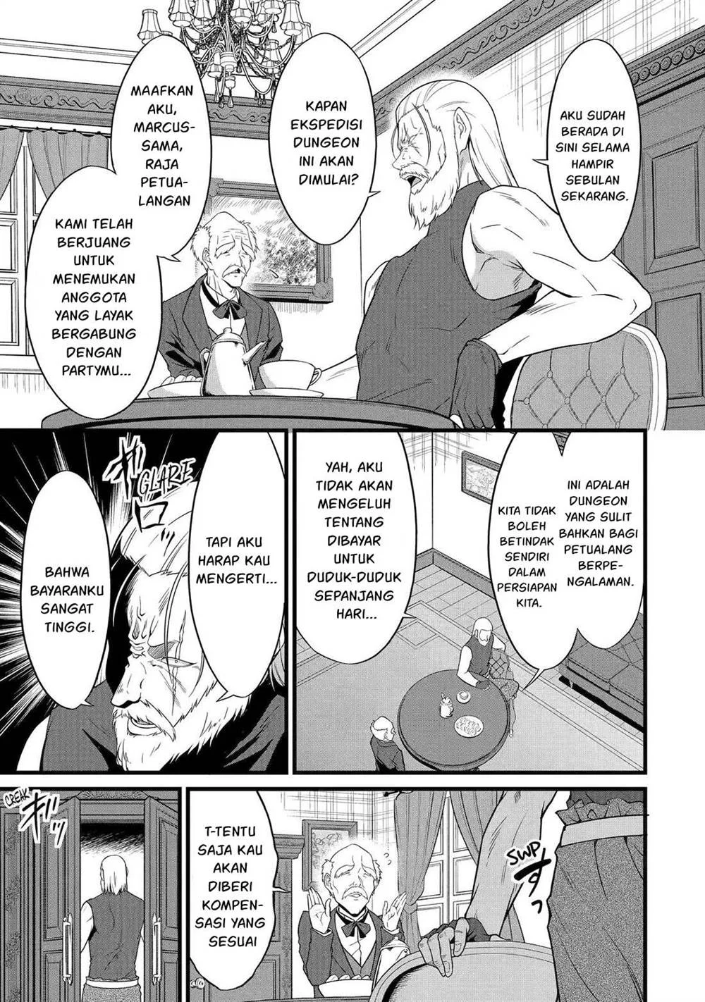 Yuru Fuwa Noka No Moji Bake Skill, Yurufuwa Nouka no Mojibake Skill ~Isekai de Katarogu Tsuuhan Yattemasu~ Chapter 26 Gambar 6