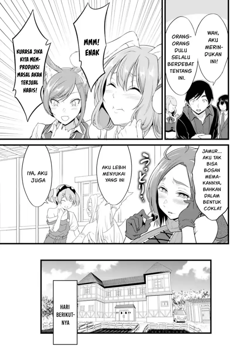 Yuru Fuwa Noka No Moji Bake Skill, Yurufuwa Nouka no Mojibake Skill ~Isekai de Katarogu Tsuuhan Yattemasu~ Chapter 27 Gambar 6