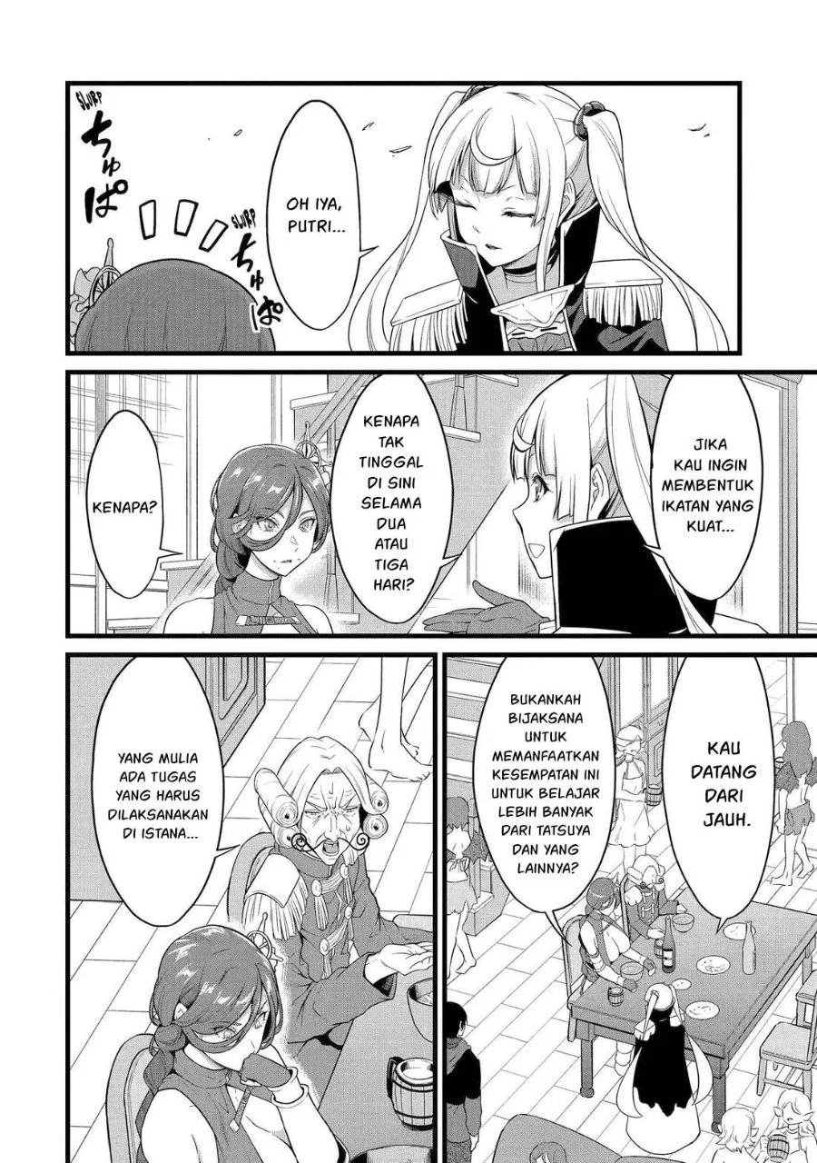 Yuru Fuwa Noka No Moji Bake Skill, Yurufuwa Nouka no Mojibake Skill ~Isekai de Katarogu Tsuuhan Yattemasu~ Chapter 28.1 Gambar 3