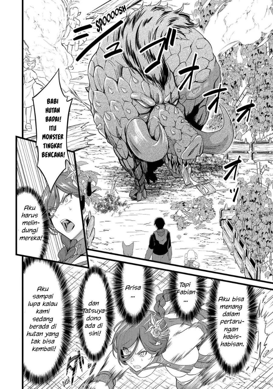 Yuru Fuwa Noka No Moji Bake Skill, Yurufuwa Nouka no Mojibake Skill ~Isekai de Katarogu Tsuuhan Yattemasu~ Chapter 28.2 Gambar 3