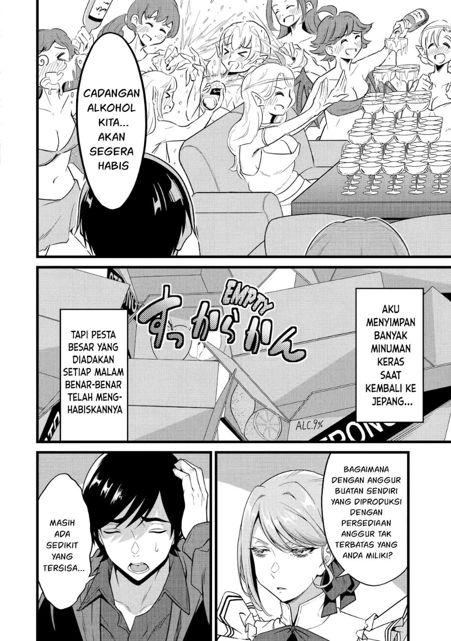 Yuru Fuwa Noka No Moji Bake Skill, Yurufuwa Nouka no Mojibake Skill ~Isekai de Katarogu Tsuuhan Yattemasu~ Chapter 29.1 Gambar 3