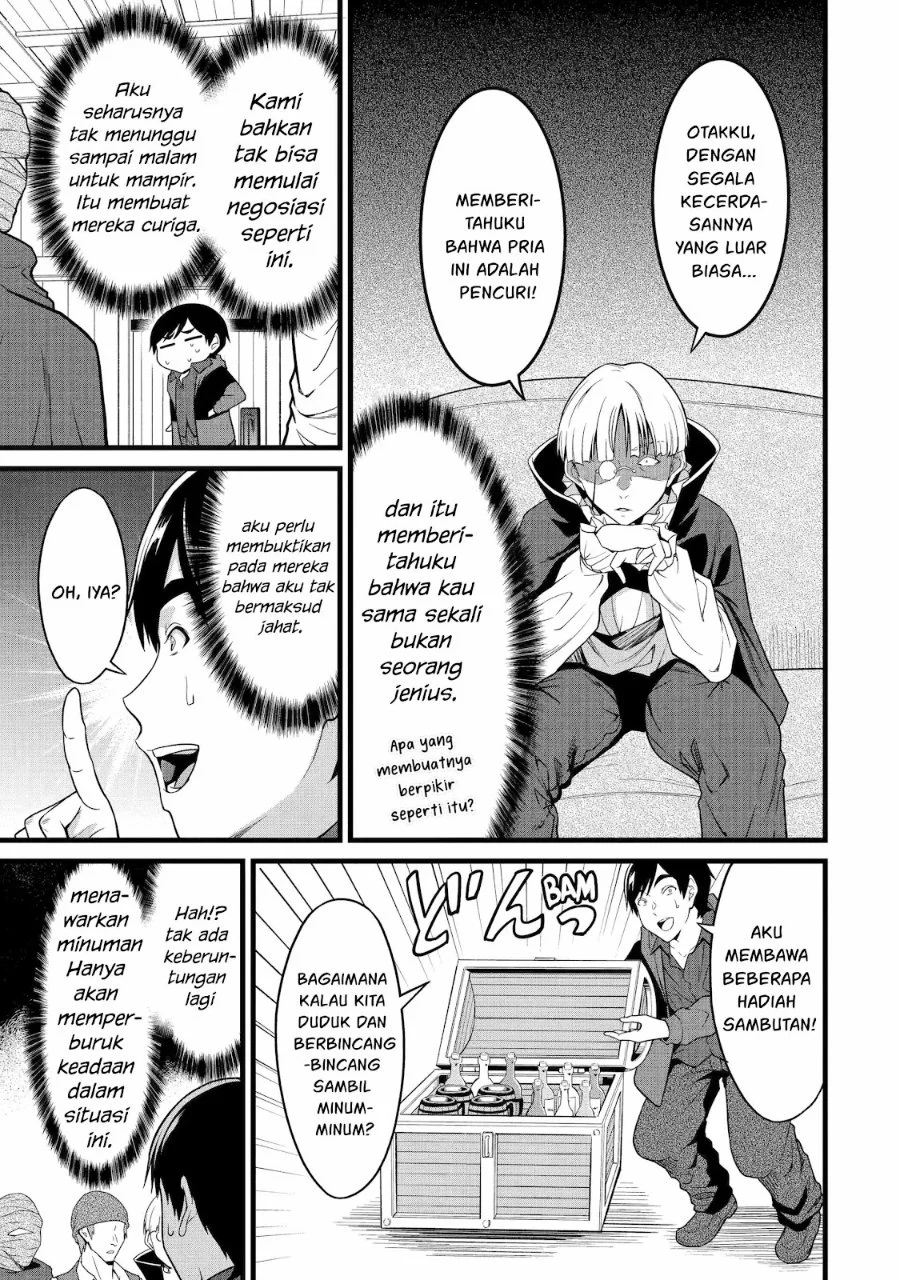 Yuru Fuwa Noka No Moji Bake Skill, Yurufuwa Nouka no Mojibake Skill ~Isekai de Katarogu Tsuuhan Yattemasu~ Chapter 29.2 Gambar 4