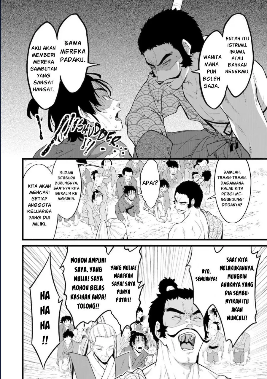 Yuru Fuwa Noka No Moji Bake Skill, Yurufuwa Nouka no Mojibake Skill ~Isekai de Katarogu Tsuuhan Yattemasu~ Chapter 30.3 Gambar 3