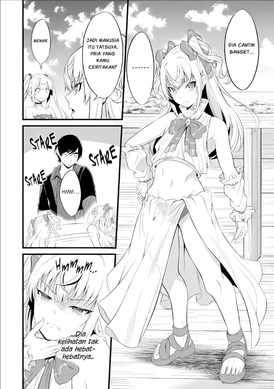 Yuru Fuwa Noka No Moji Bake Skill, Yurufuwa Nouka no Mojibake Skill ~Isekai de Katarogu Tsuuhan Yattemasu~ Chapter 30.4 Gambar 3