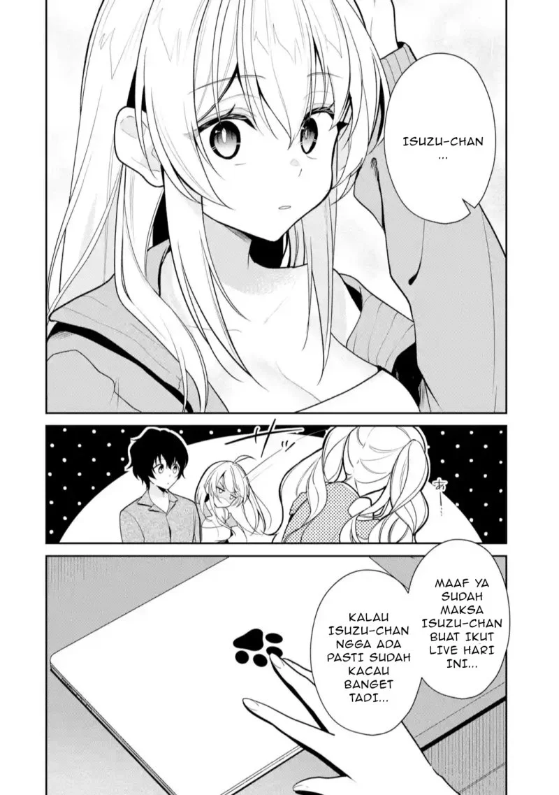 Yuumei VTuber no Ani Dakedo Nazeka Ore ga Yuumei ni Natteita Chapter 10.1 Gambar 3
