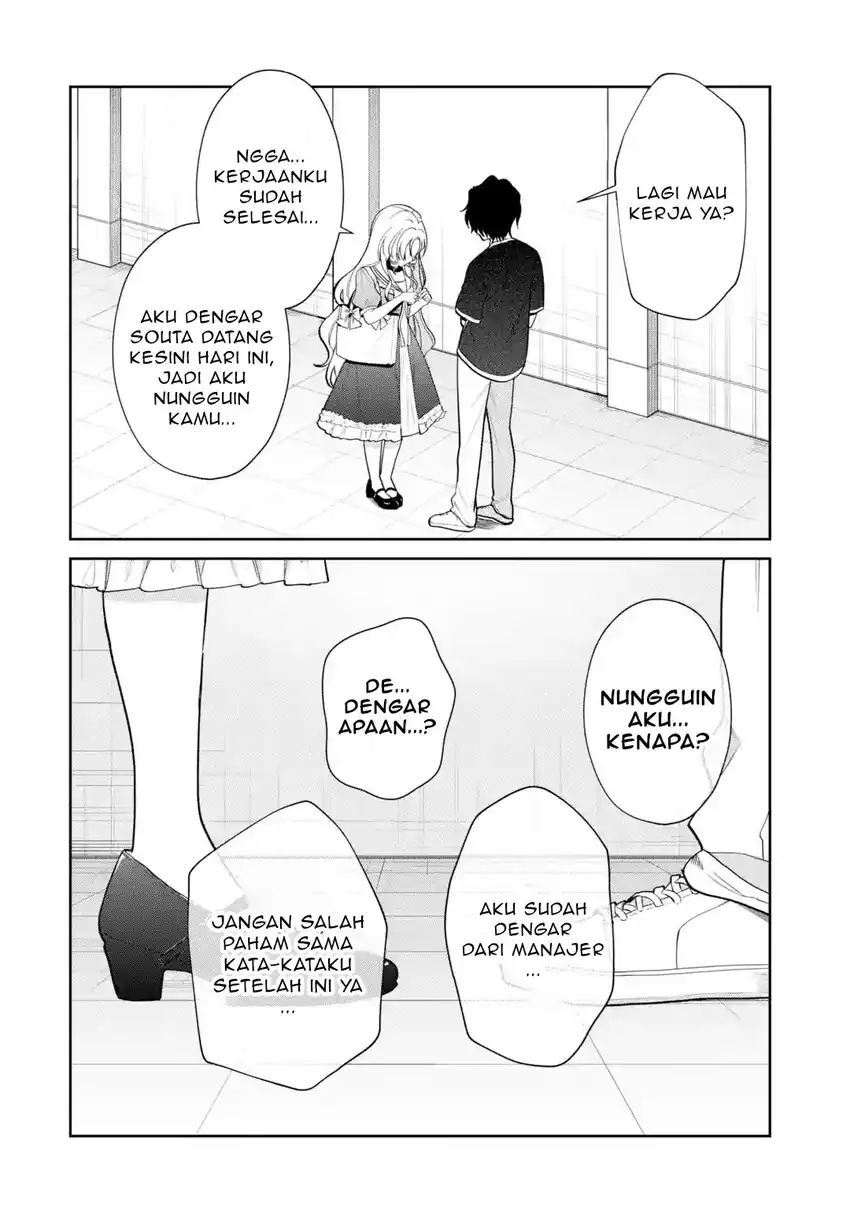 Yuumei VTuber no Ani Dakedo Nazeka Ore ga Yuumei ni Natteita Chapter 17.1 Gambar 3