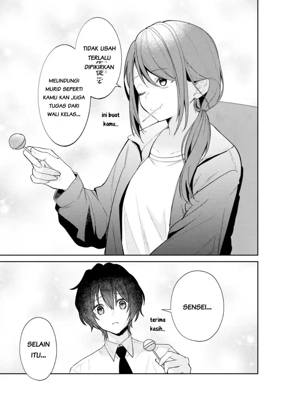 Yuumei VTuber no Ani Dakedo Nazeka Ore ga Yuumei ni Natteita Chapter 24.2 Gambar 3