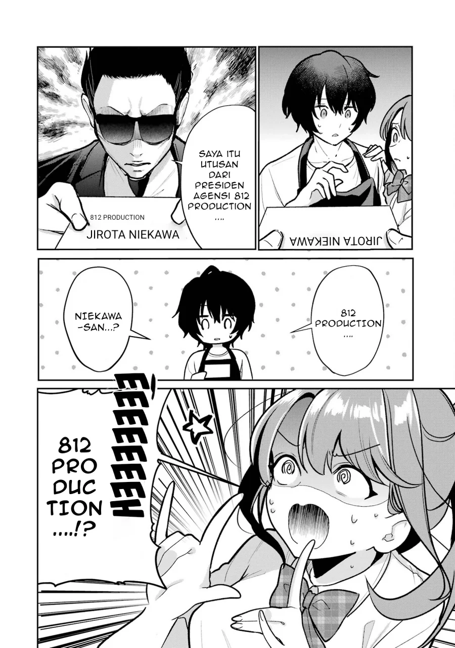 Yuumei VTuber no Ani Dakedo Nazeka Ore ga Yuumei ni Natteita Chapter 4 Gambar 3