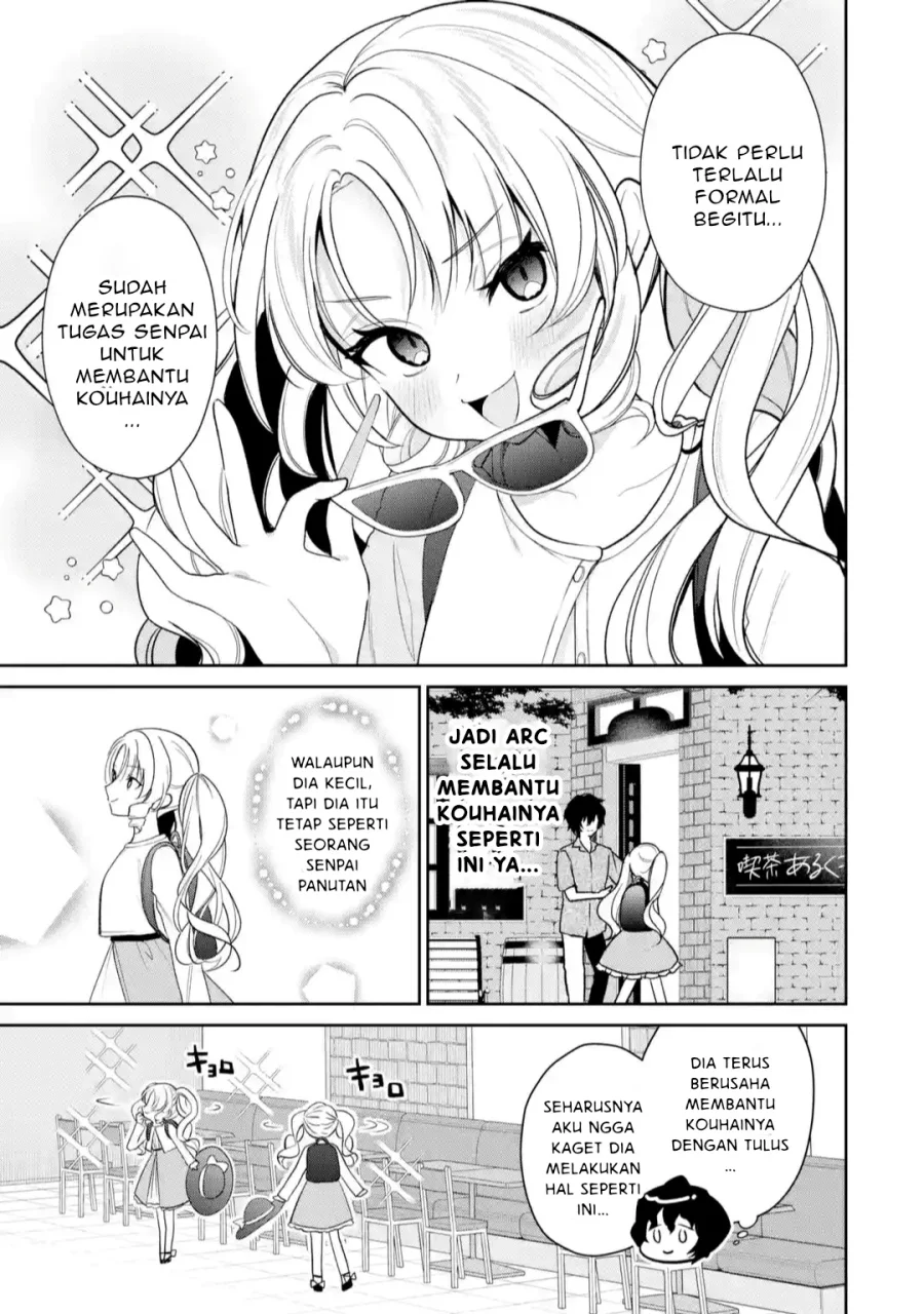 Yuumei VTuber no Ani Dakedo Nazeka Ore ga Yuumei ni Natteita Chapter 8 Gambar 4