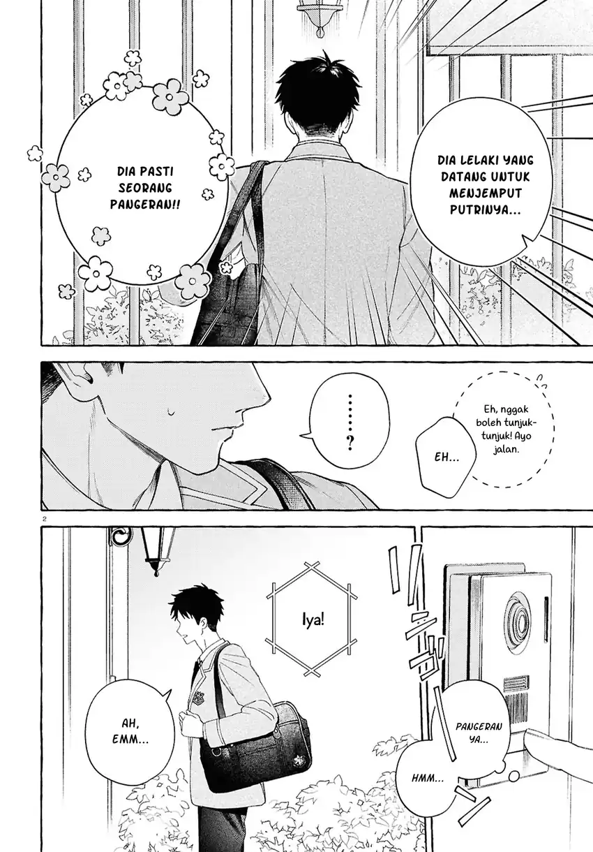 Yuuri-chan no Chuuken-kun Chapter 1 Gambar 6