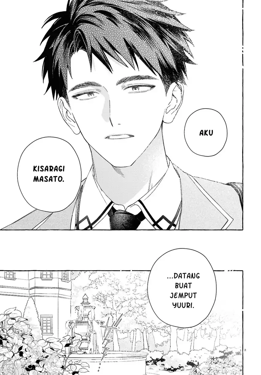 Yuuri-chan no Chuuken-kun Chapter 1 Gambar 7