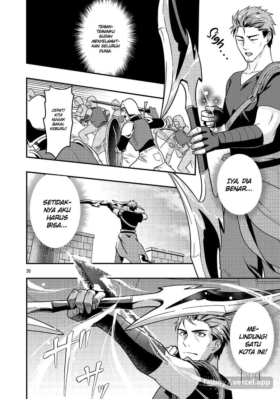Yuusha ni Narenakatta Ossan Kyuuhei, Jinrui no Shugosha to Naru Chapter 1.3 Gambar 3