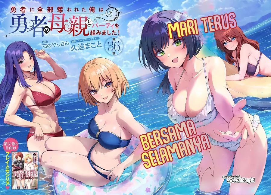 Yuusha ni Zenbu Ubawareta Ore wa Yuusha no Hahaoya to Party wo Kumimashita! Chapter 36 Gambar 4