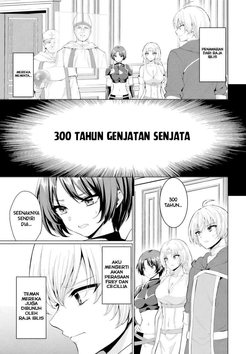 Yuusha ni Zenbu Ubawareta Ore wa Yuusha no Hahaoya to Party wo Kumimashita! Chapter 37 Gambar 5