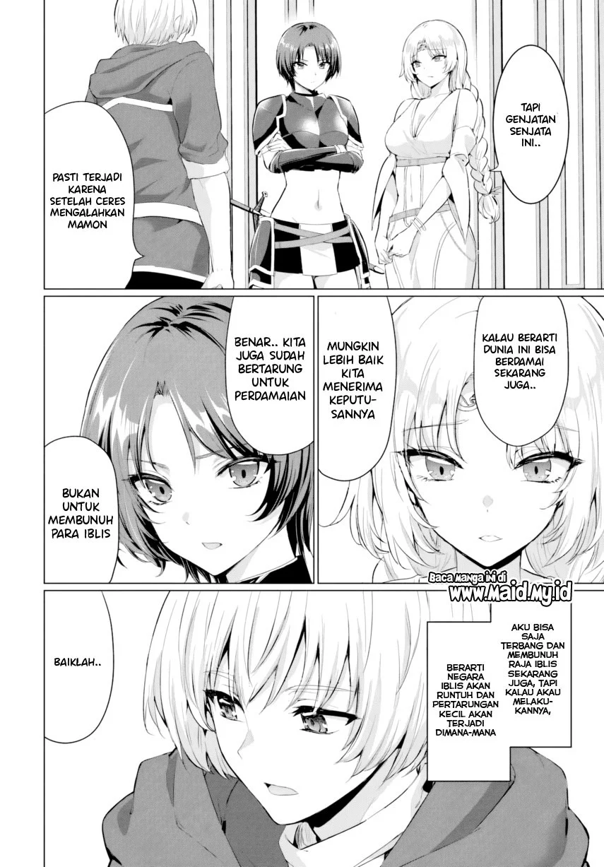 Yuusha ni Zenbu Ubawareta Ore wa Yuusha no Hahaoya to Party wo Kumimashita! Chapter 37 Gambar 6
