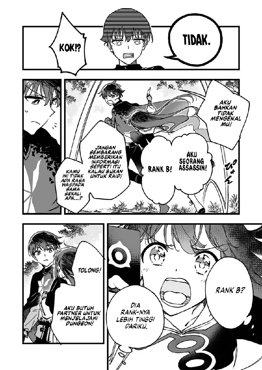 Yuusha Party kara Oidasareta Fuguushoku [Wanashi] Yunikku Sukiru [Yajirushi] de Saikyou ni Naru Chapter 4 Gambar 5