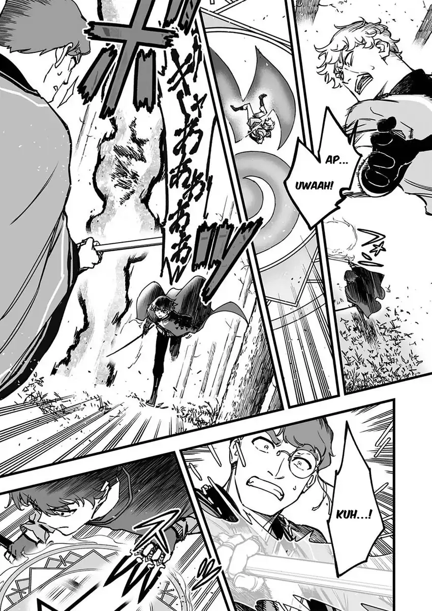 Yuusha Party kara Oidasareta Fuguushoku [Wanashi] Yunikku Sukiru [Yajirushi] de Saikyou ni Naru Chapter 5 Gambar 4