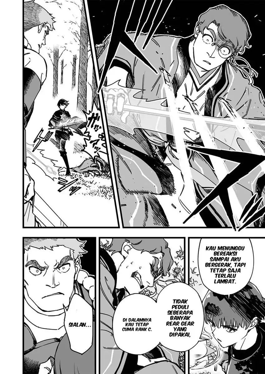 Yuusha Party kara Oidasareta Fuguushoku [Wanashi] Yunikku Sukiru [Yajirushi] de Saikyou ni Naru Chapter 5 Gambar 5