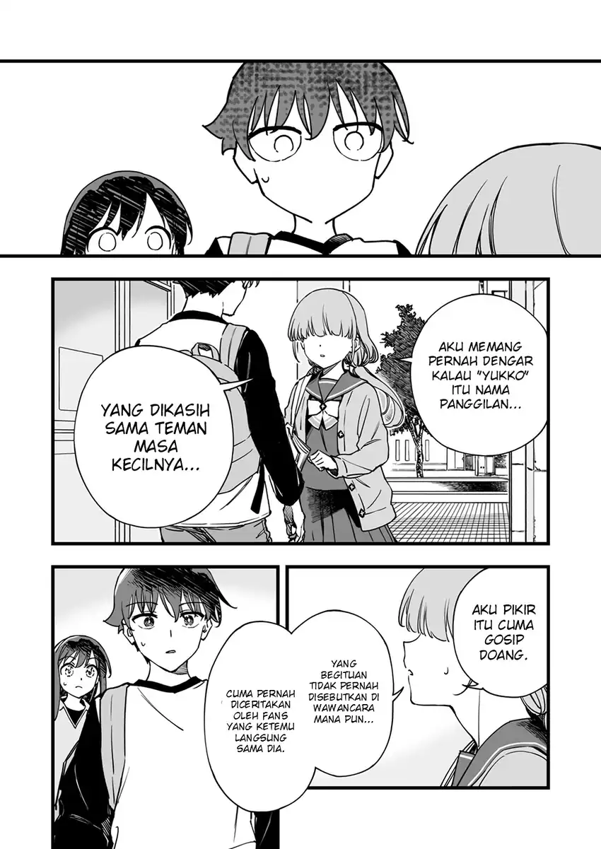 Yuusha Party kara Oidasareta Fuguushoku [Wanashi] Yunikku Sukiru [Yajirushi] de Saikyou ni Naru Chapter 8 Gambar 4