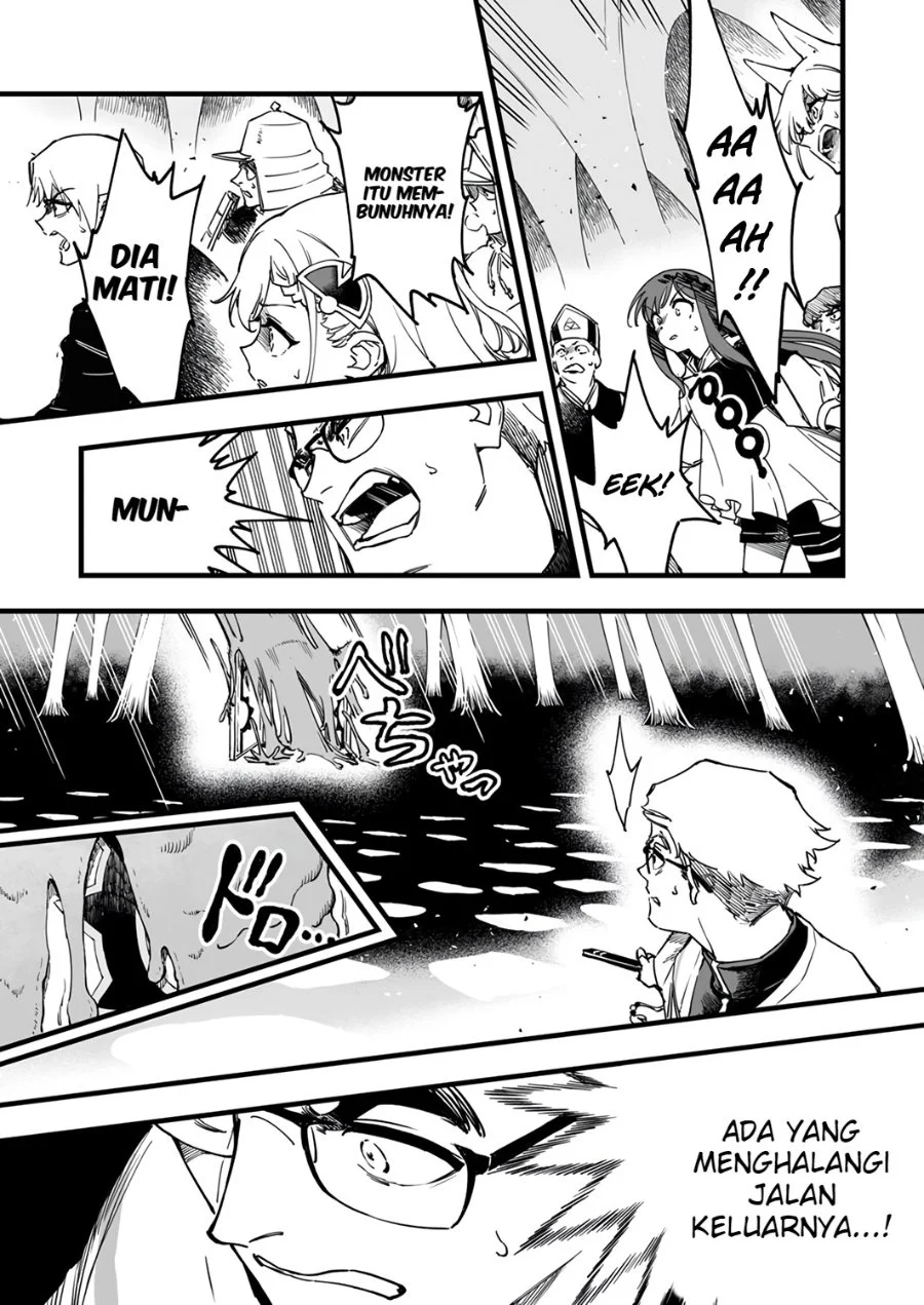 Yuusha Party kara Oidasareta Fuguushoku [Wanashi] Yunikku Sukiru [Yajirushi] de Saikyou ni Naru Chapter 9 Gambar 4