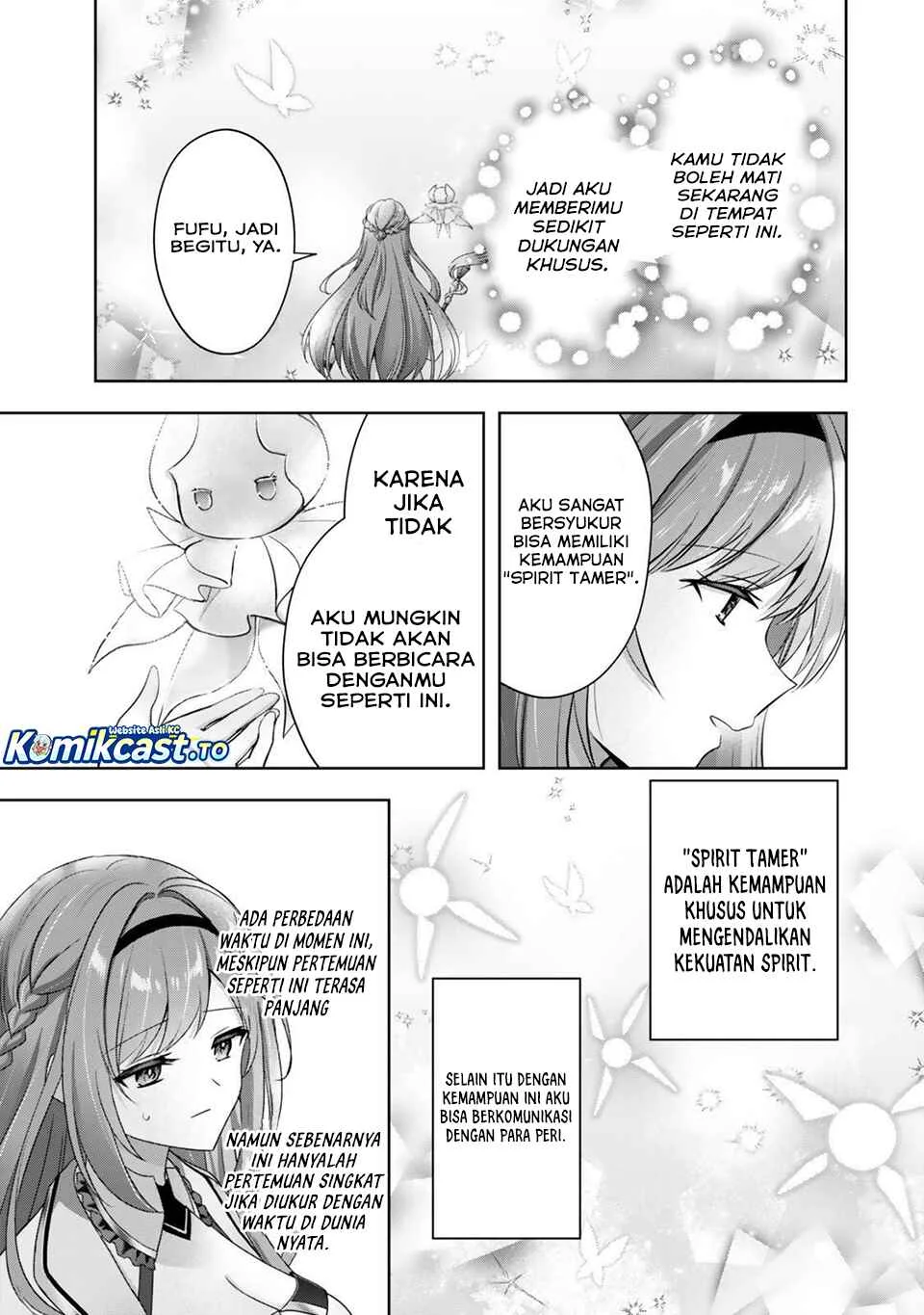 Yuusha Party wo Oida Sareta Kiyou Binbou Chapter 53 Gambar 5