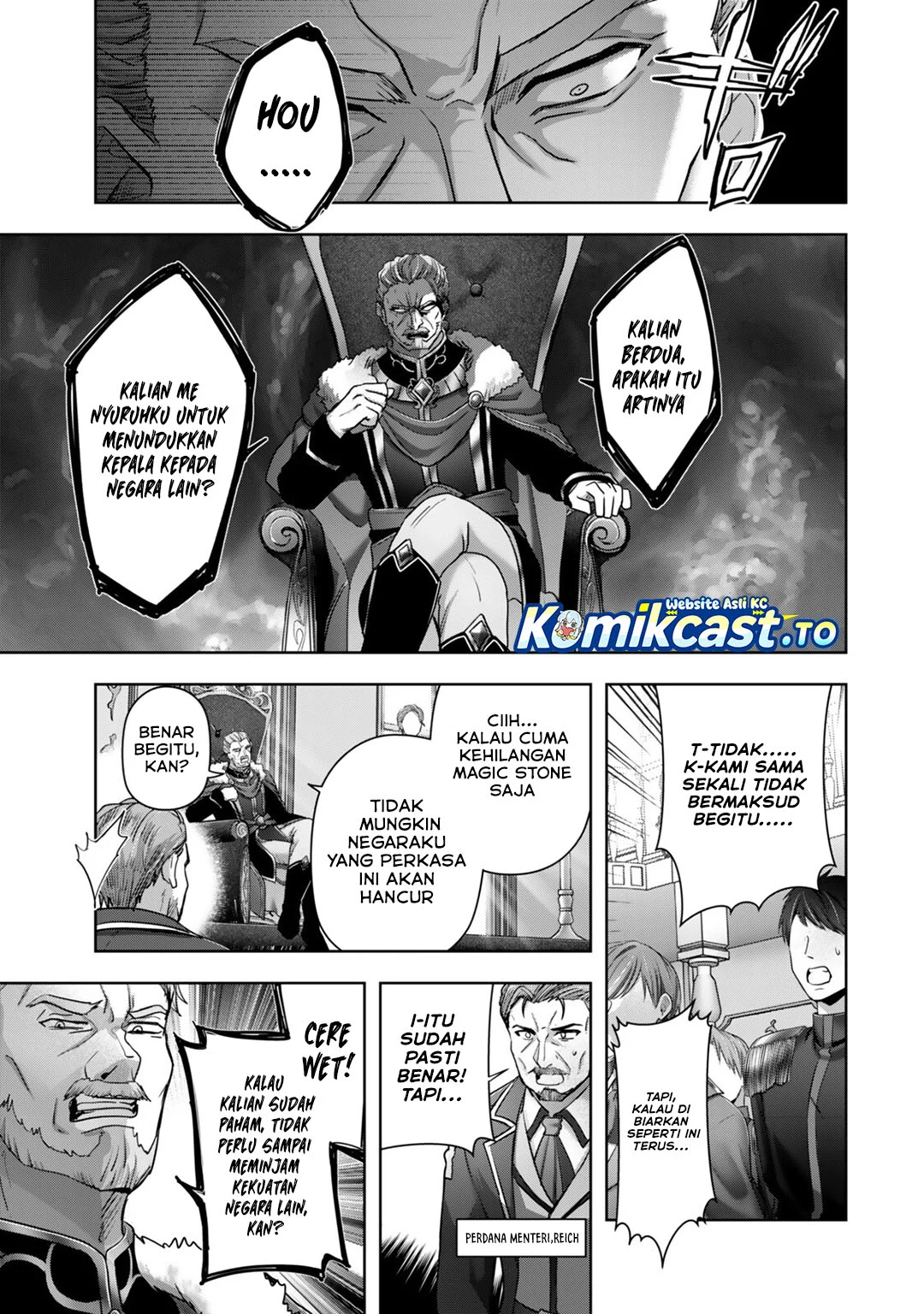Yuusha Party wo Oida Sareta Kiyou Binbou Chapter 61 Gambar 5