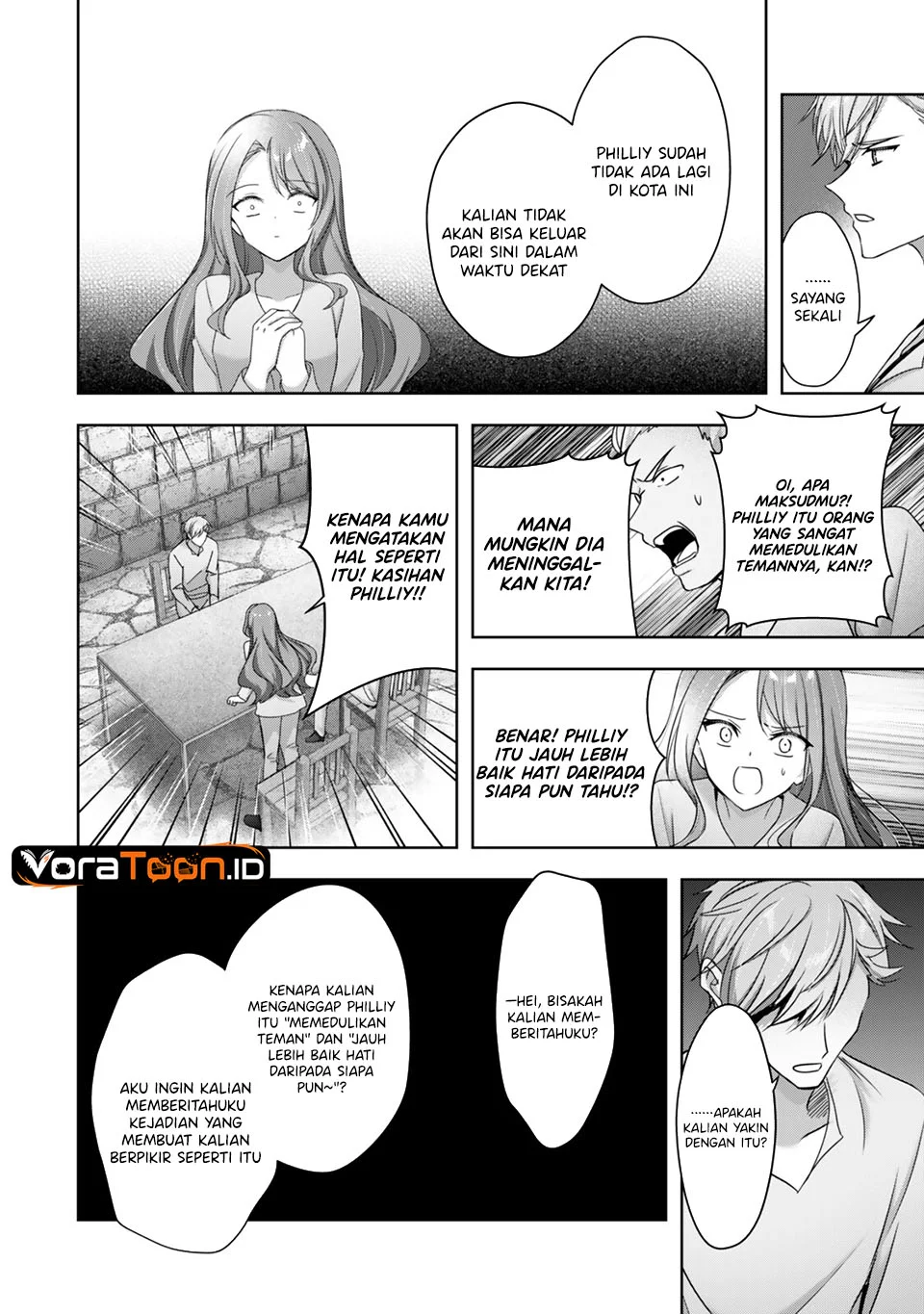 Yuusha Party wo Oida Sareta Kiyou Binbou Chapter 64 Gambar 5