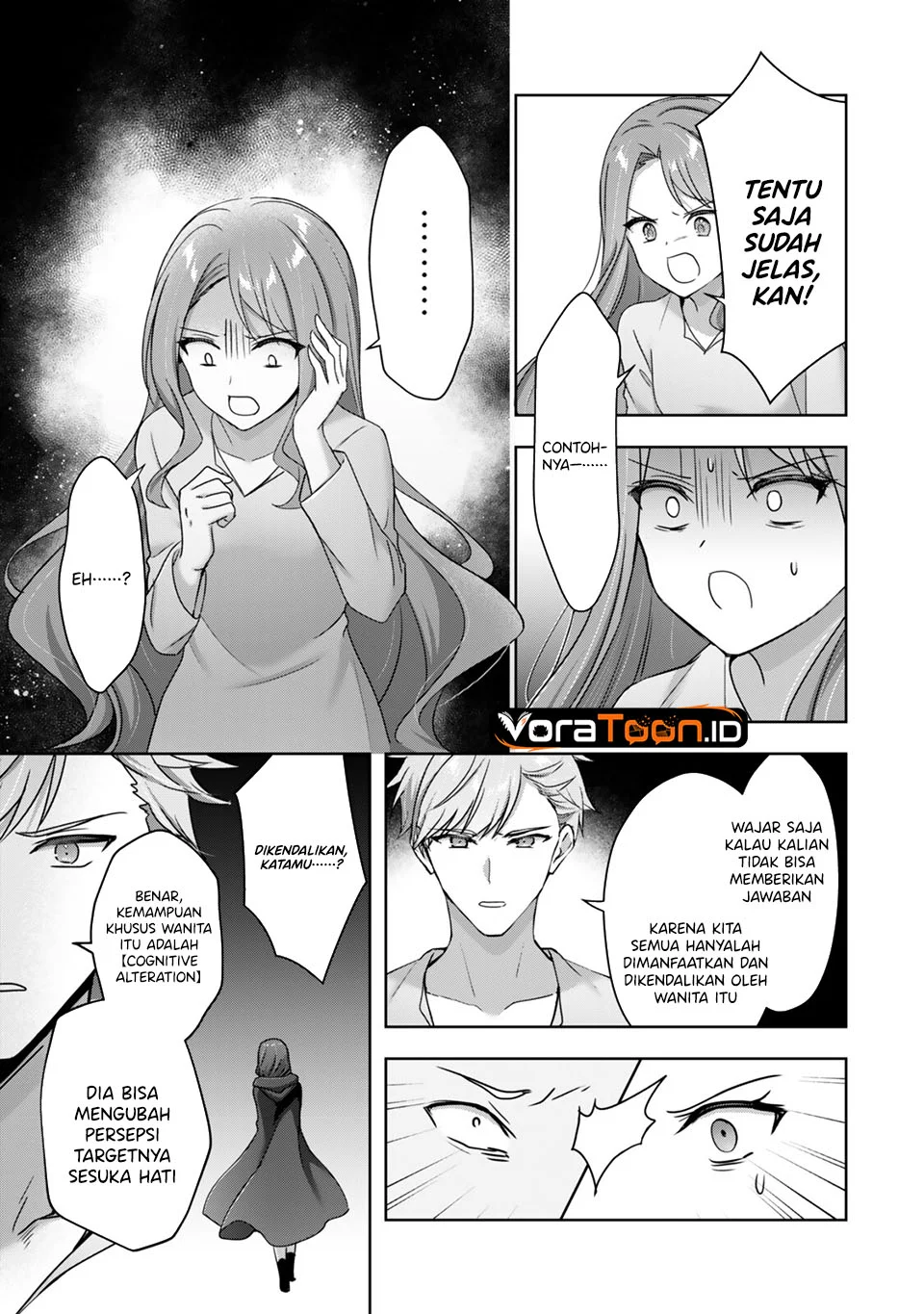Yuusha Party wo Oida Sareta Kiyou Binbou Chapter 64 Gambar 6