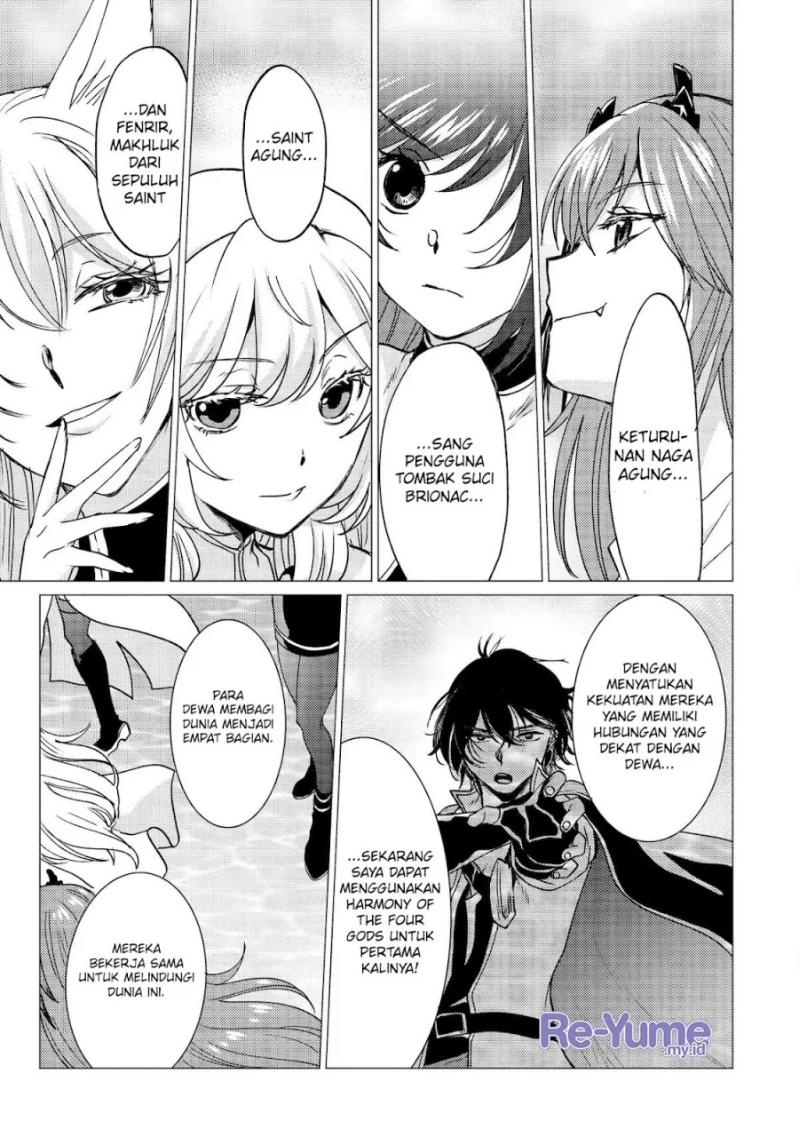 Yuusha Party wo Tsuihou Sareta Ore Daga, ore kara sudatte kuretayoude ureshii. Chapter 42 Gambar 4